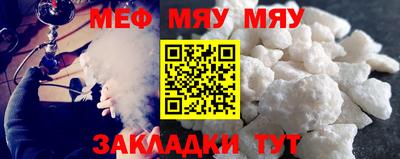 MDMA Premium VHQ Рязань
