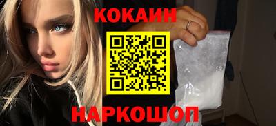 скорость mdpv Рузаевка