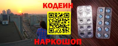 MDMA Premium VHQ Рязань