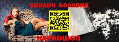 прущая мука Свободный
