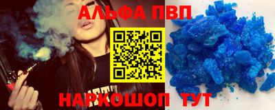 MDMA Premium VHQ Рязань