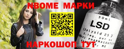 MDMA Premium VHQ Рязань