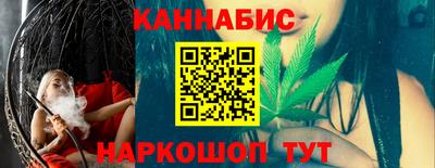 PSILOCYBIN Рыбинск