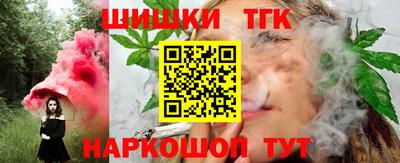 2c-b Северобайкальск