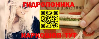 прущая мука Свободный