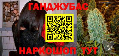 MDMA Premium VHQ Рязань