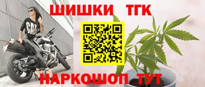 герыч Севастополь