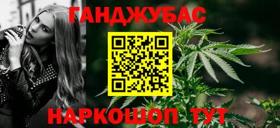 PSILOCYBIN Рыбинск