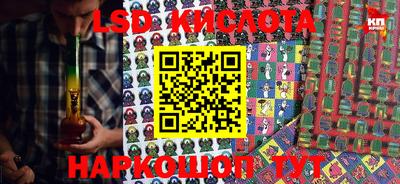 MDMA Premium VHQ Рязань