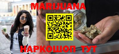 PSILOCYBIN Рыбинск