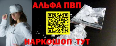 прущая мука Свободный