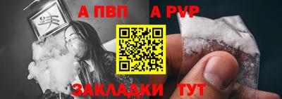 2c-b Северобайкальск