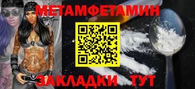 герыч Севастополь