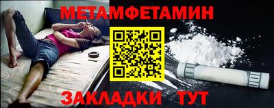 скорость mdpv Рузаевка