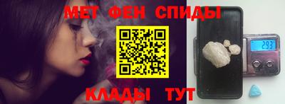 прущая мука Свободный
