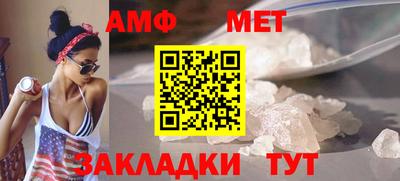 прущая мука Свободный