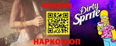 MDMA Premium VHQ Рязань