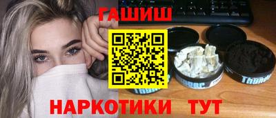 2c-b Северобайкальск