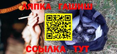 PSILOCYBIN Рыбинск