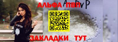 PSILOCYBIN Рыбинск