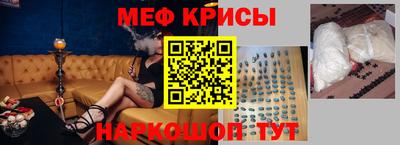 2c-b Северобайкальск