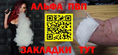 прущая мука Свободный